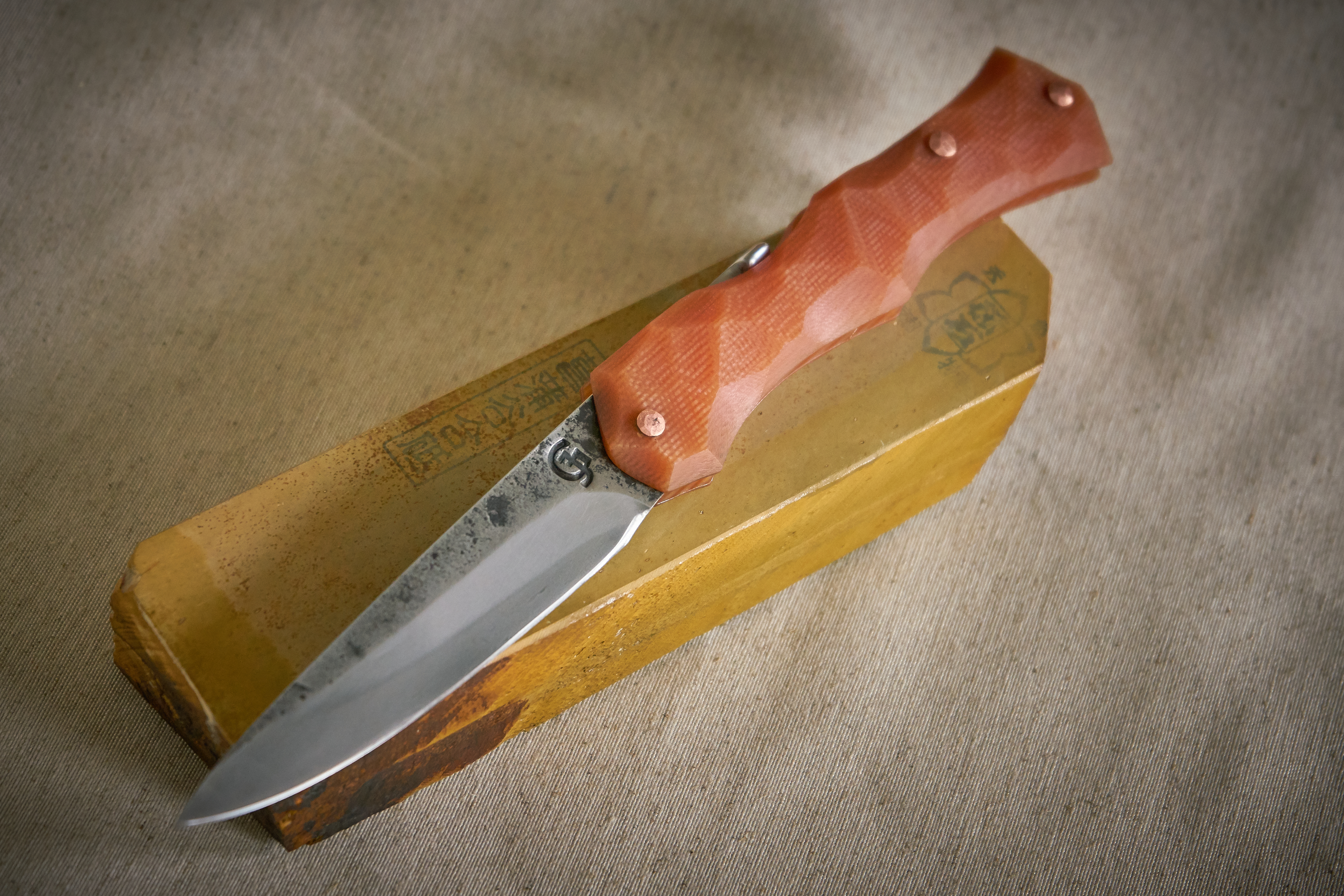 Santoku Knive